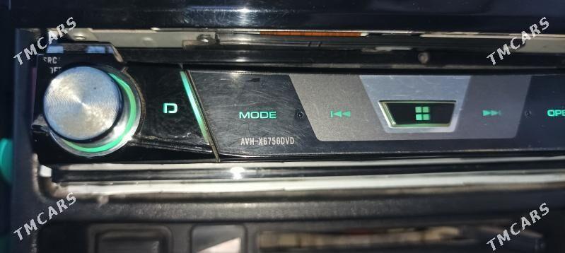 Cykyan pioner 6750 - Ak bugdaý etraby - img 1