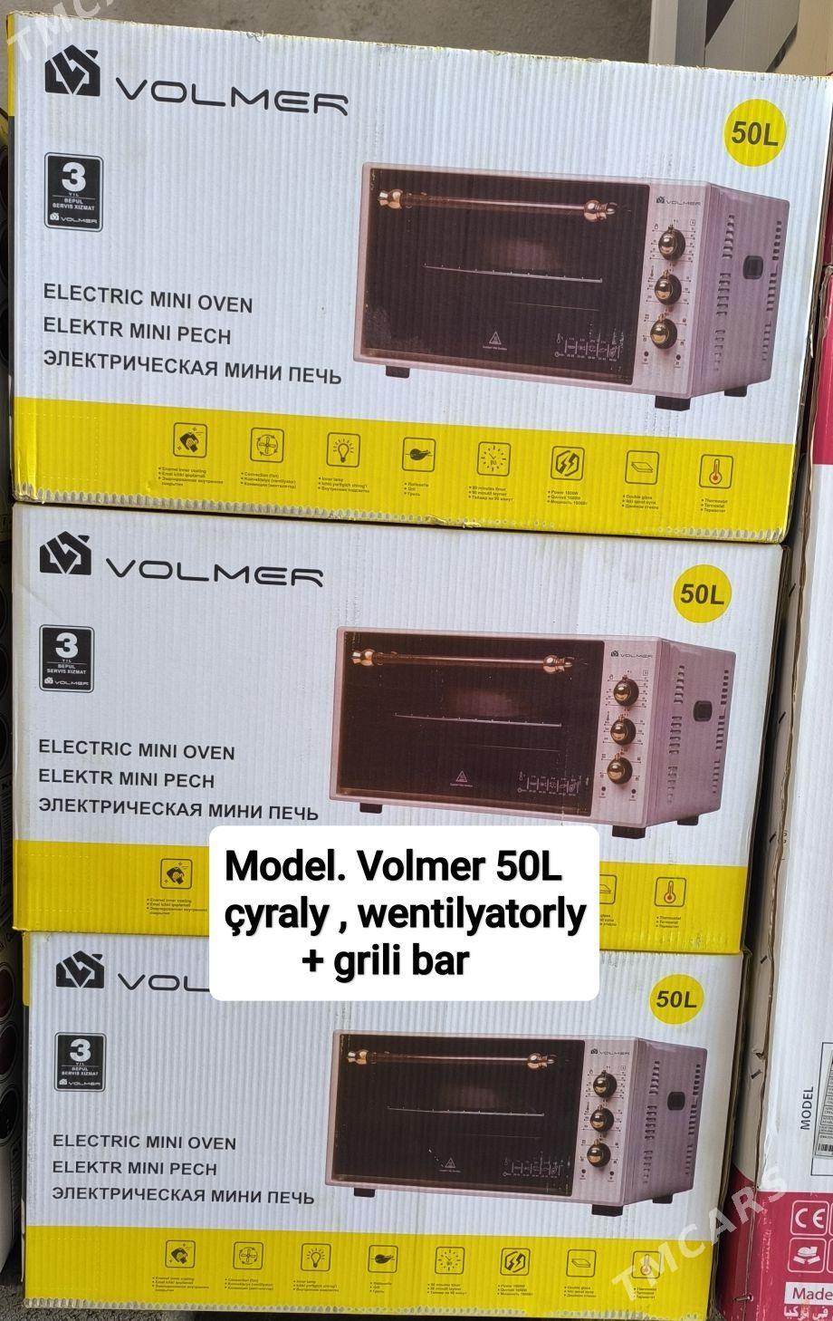 DUHOWKA PEÇLER TÄZE GÖRNÜŞLERI - Гуртли - img 1