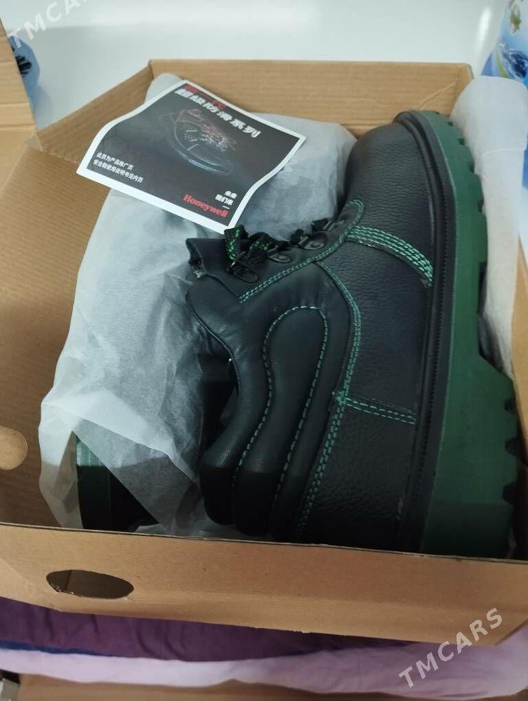 Пол сапоги ( Ish botinka) - Койтендаг - img 1