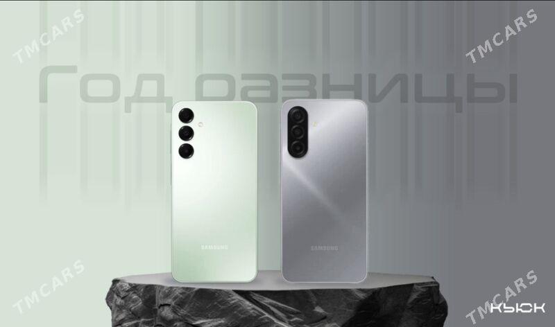 A 17 kredit - Aşgabat - img 1