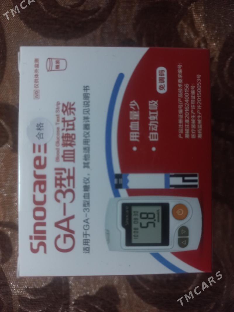 Палочка и игла глюкометра - Балканабат - img 1