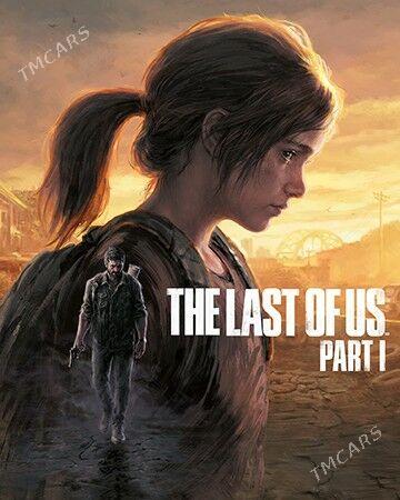 The Last of Us - Туркменбаши - img 1