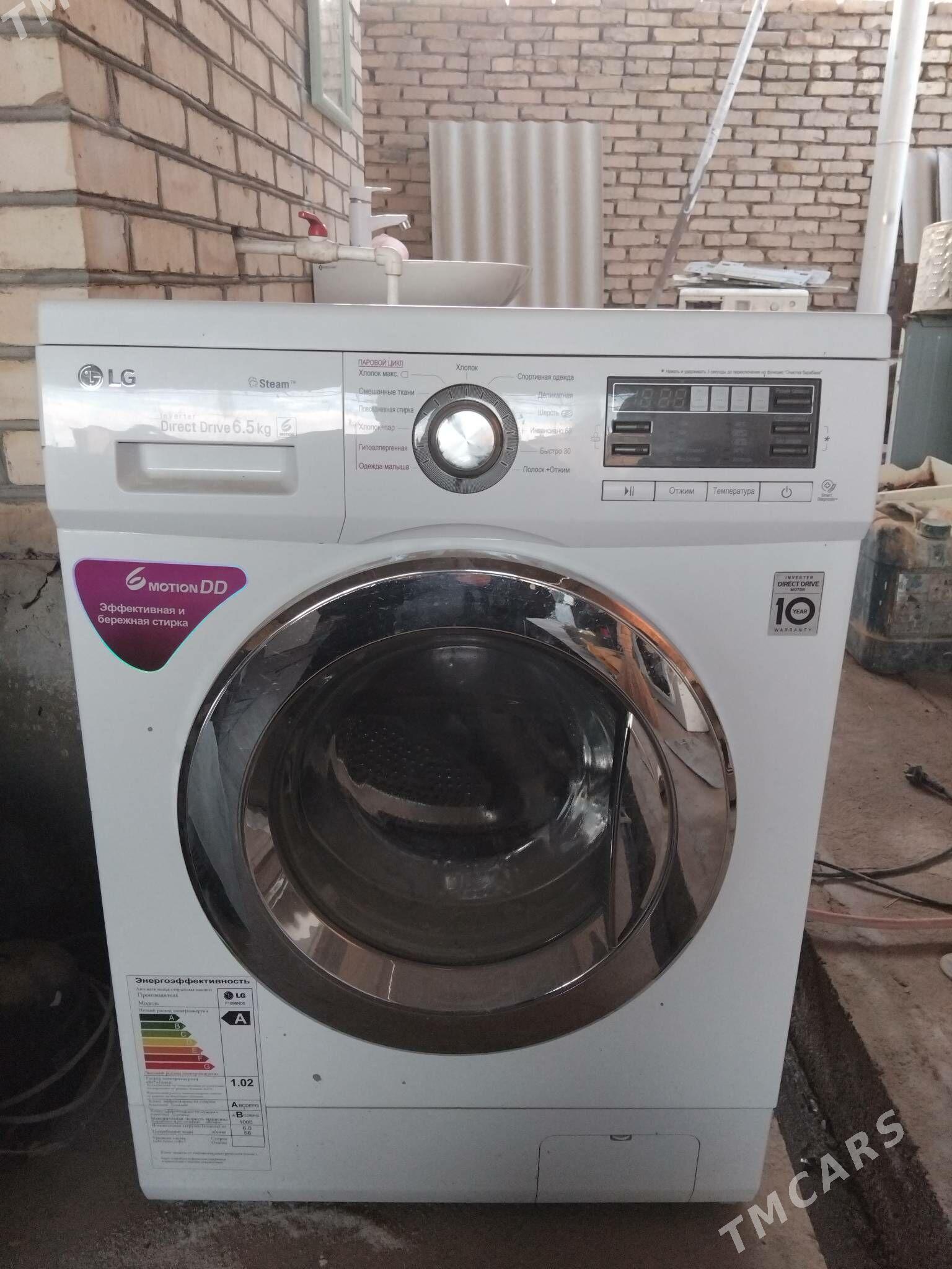 ULANLAN GAZLARY PILITE ALÝAS - Ашхабад - img 1