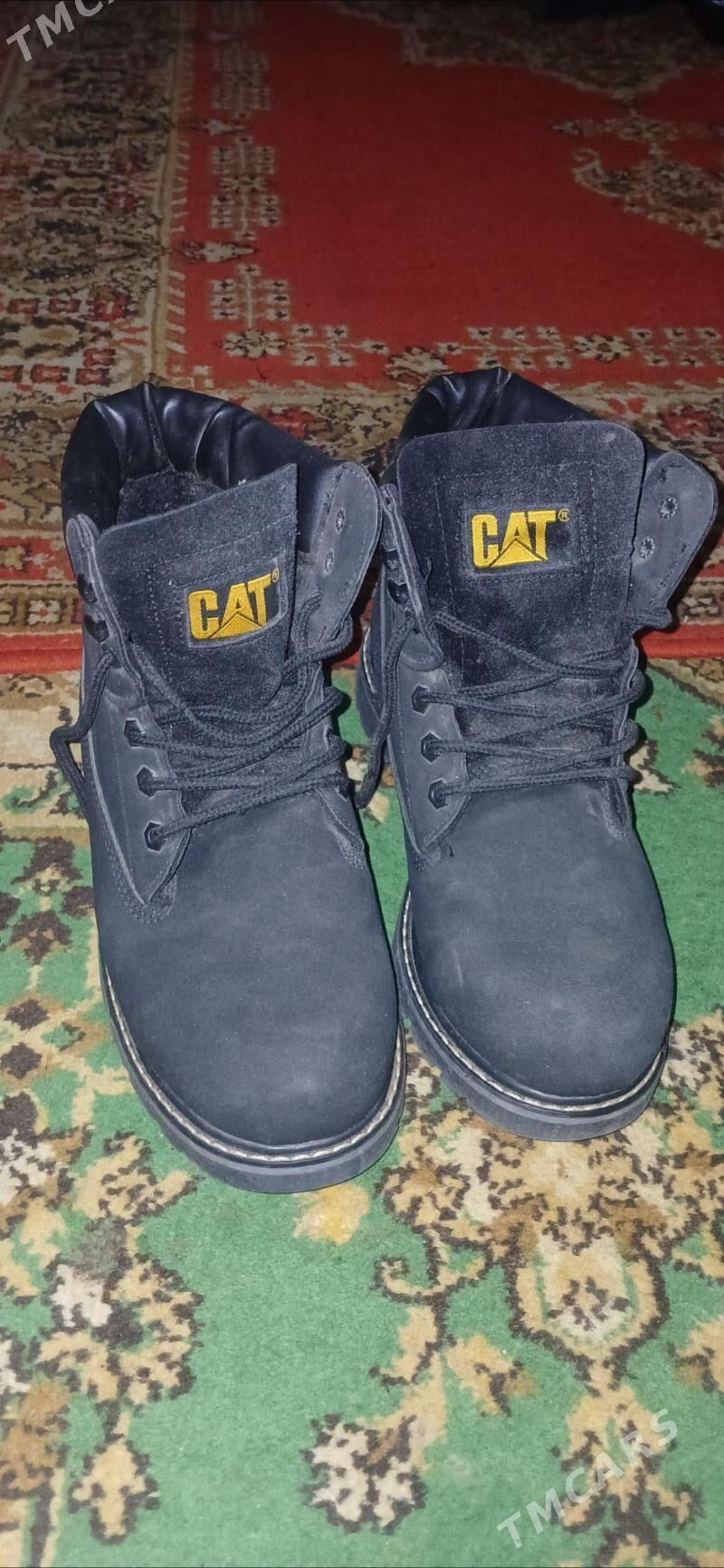 Adik - Туркменабат - img 1