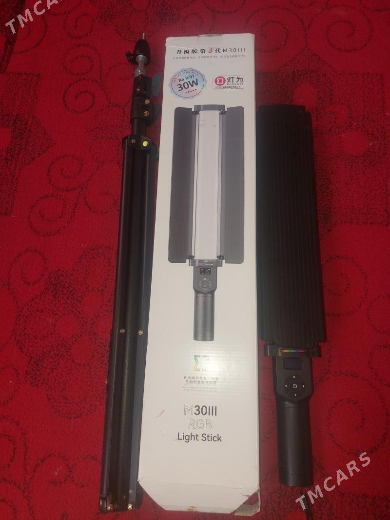 cyra - Гарабекевюл - img 1