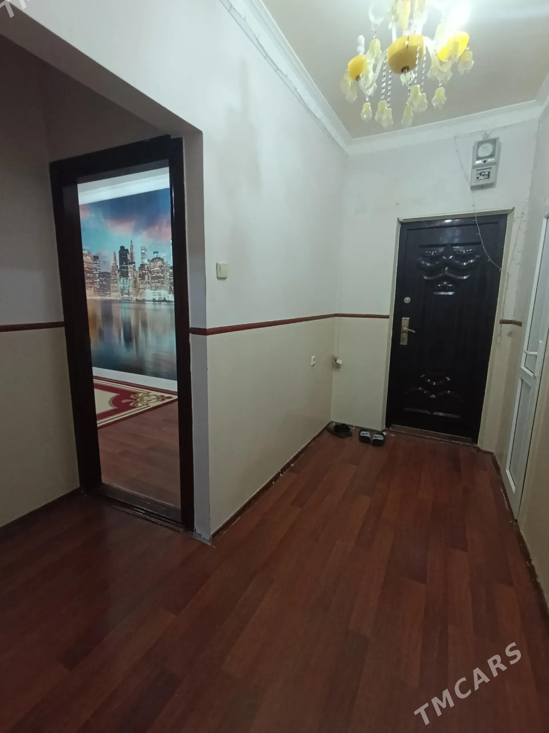 МИР 7/1 2 КОМ 9 Э АЖ - Parahat 7 - img 1