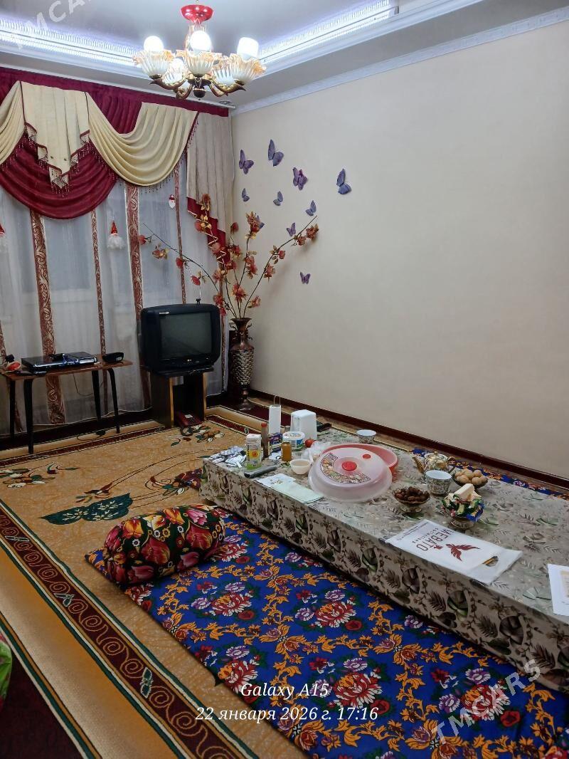 Жай - Дашогуз - img 1