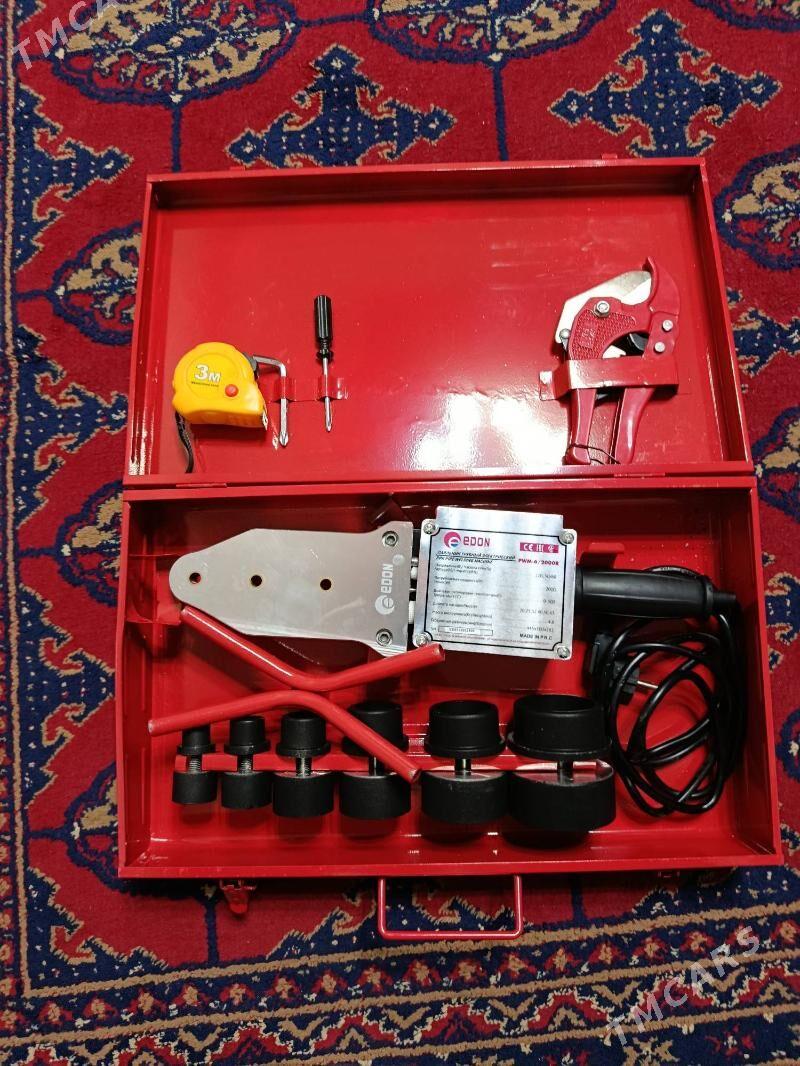 утюг.ütik. - Ашхабад - img 1