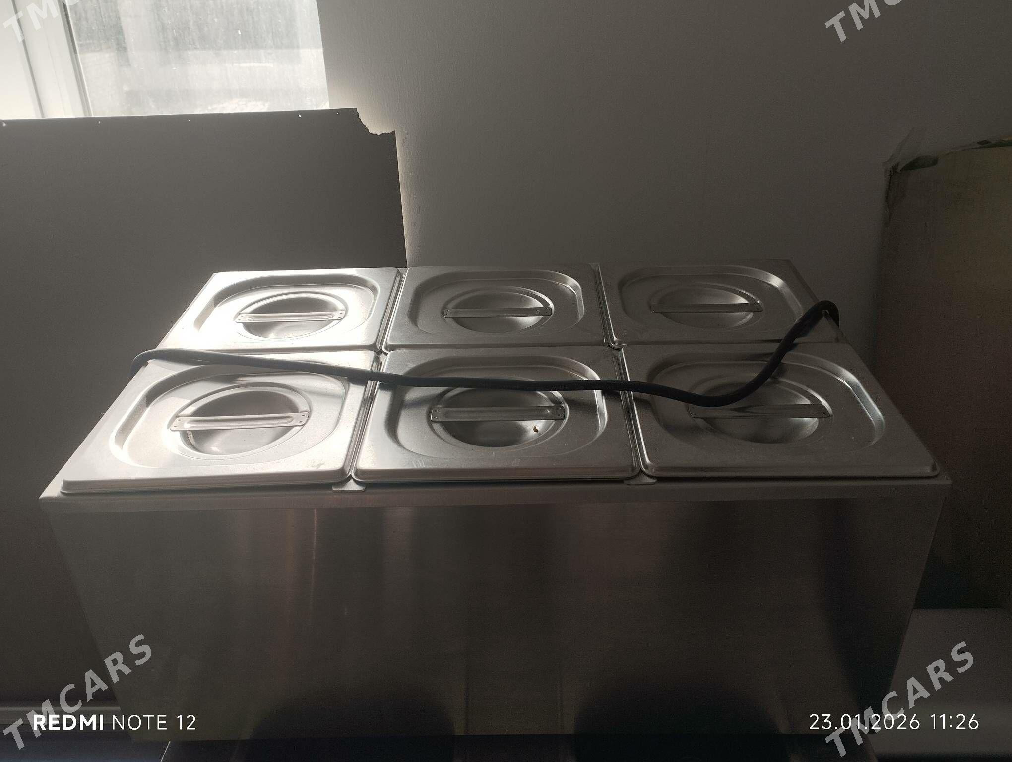 мармит - Хазар - img 1