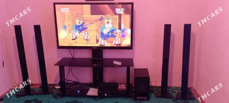 тв 50лик - Дашогуз - img 1