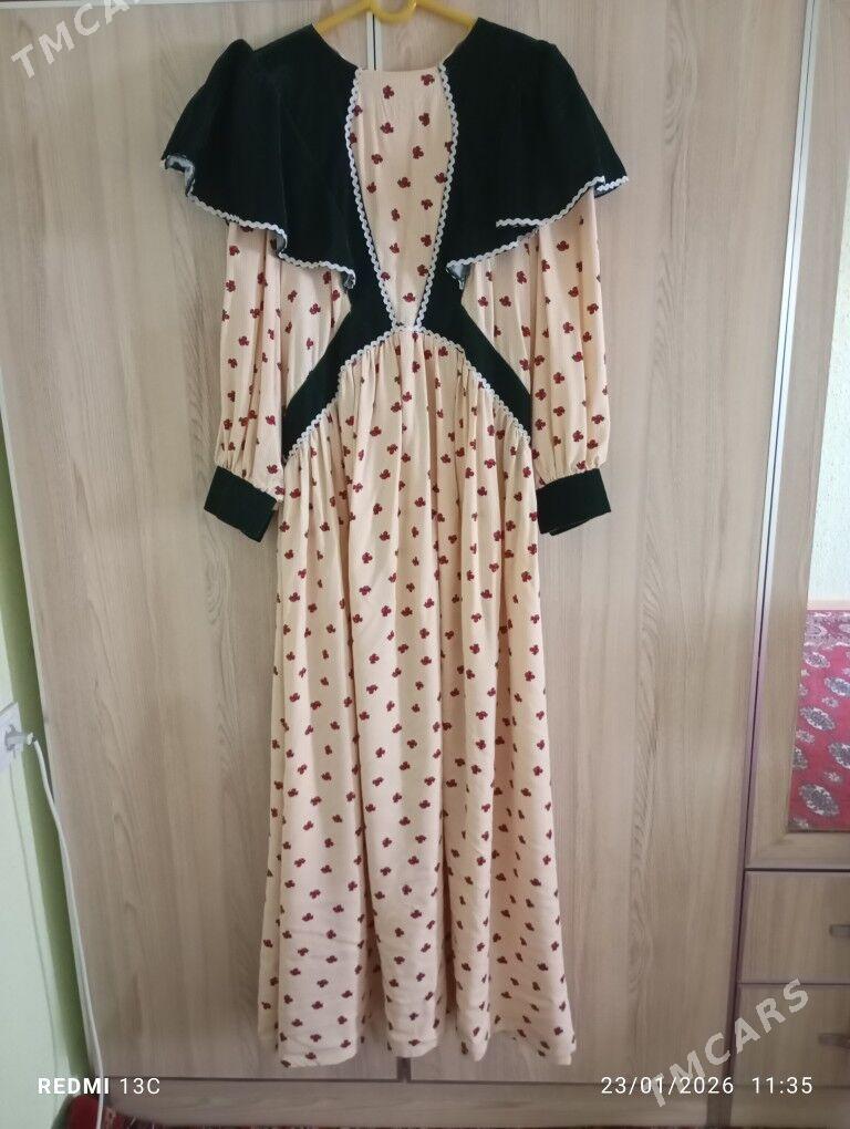 Köynekler - Мир 7 - img 1