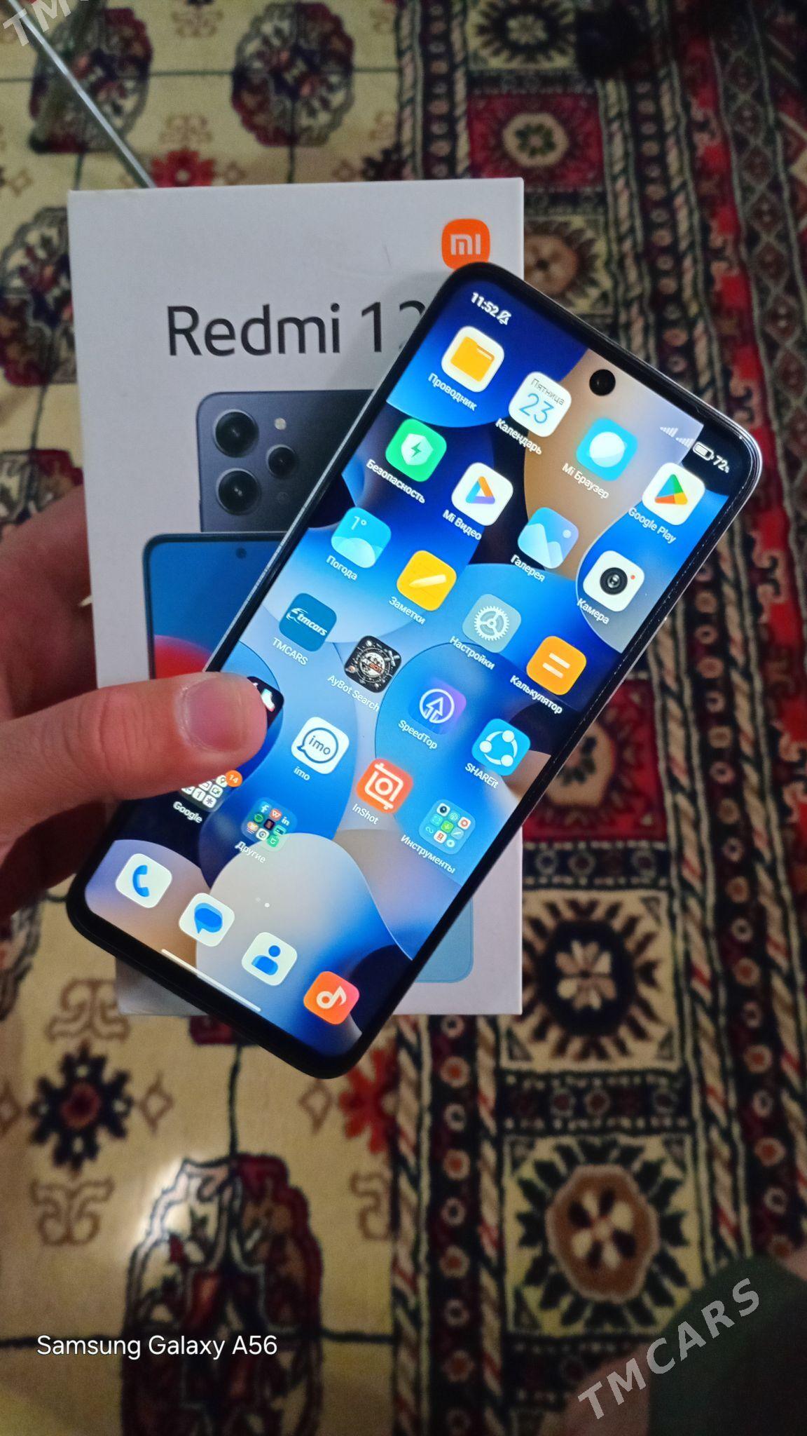 Redmi 12 8/256 - Сакарчага - img 1