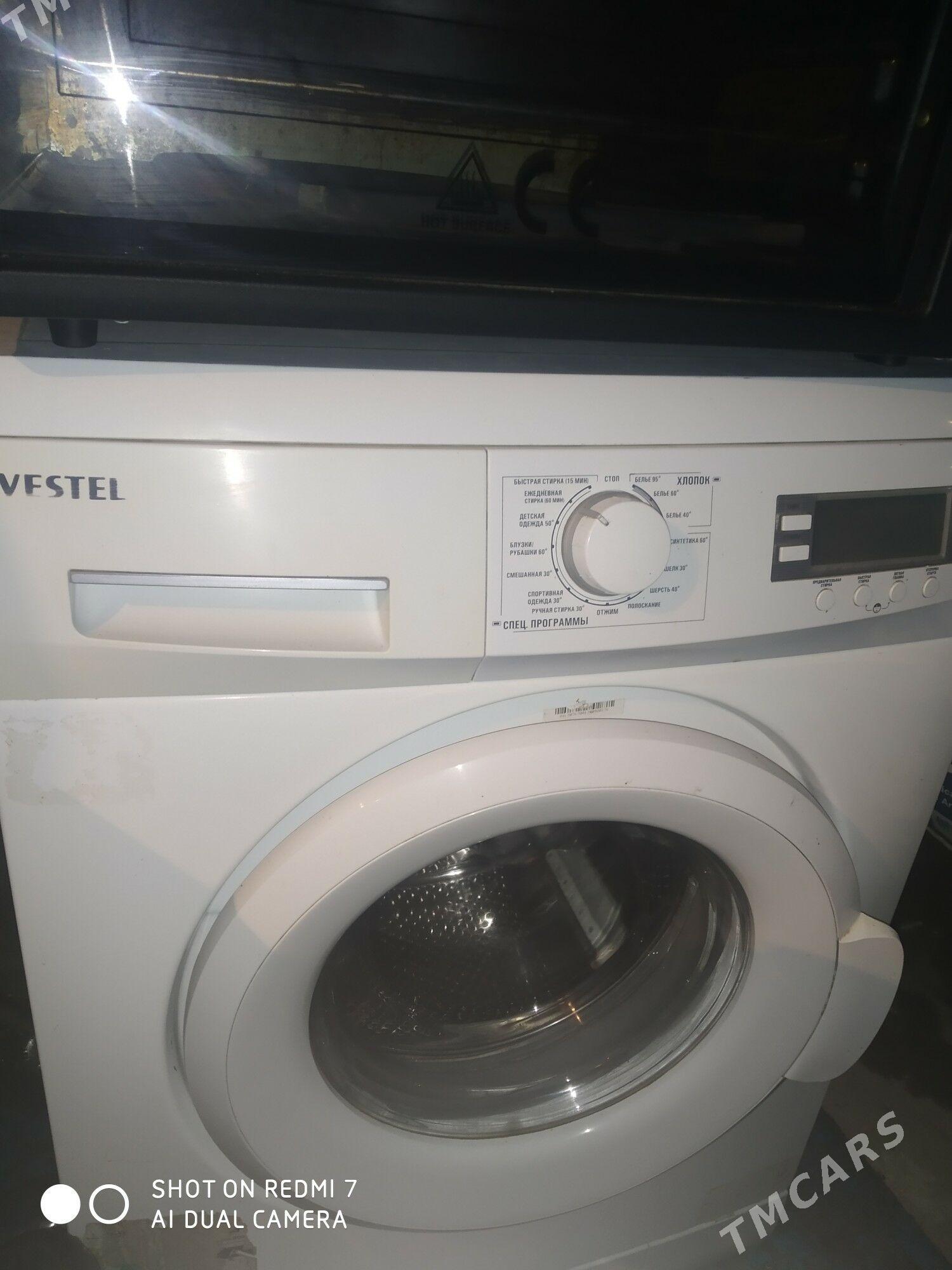 kir masyn westel - Яшлык - img 1