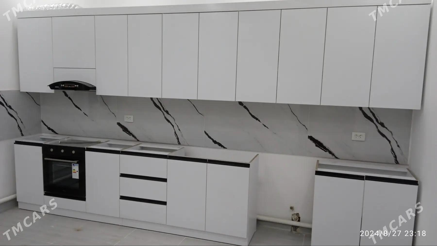 kuhini - Дашогуз - img 1