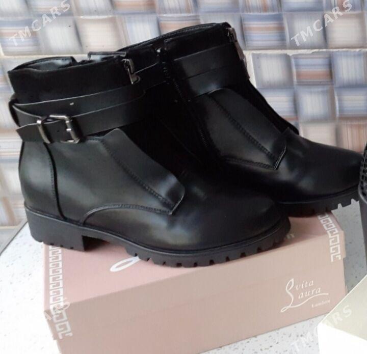 ОБУВЬ - Туркменбаши - img 1