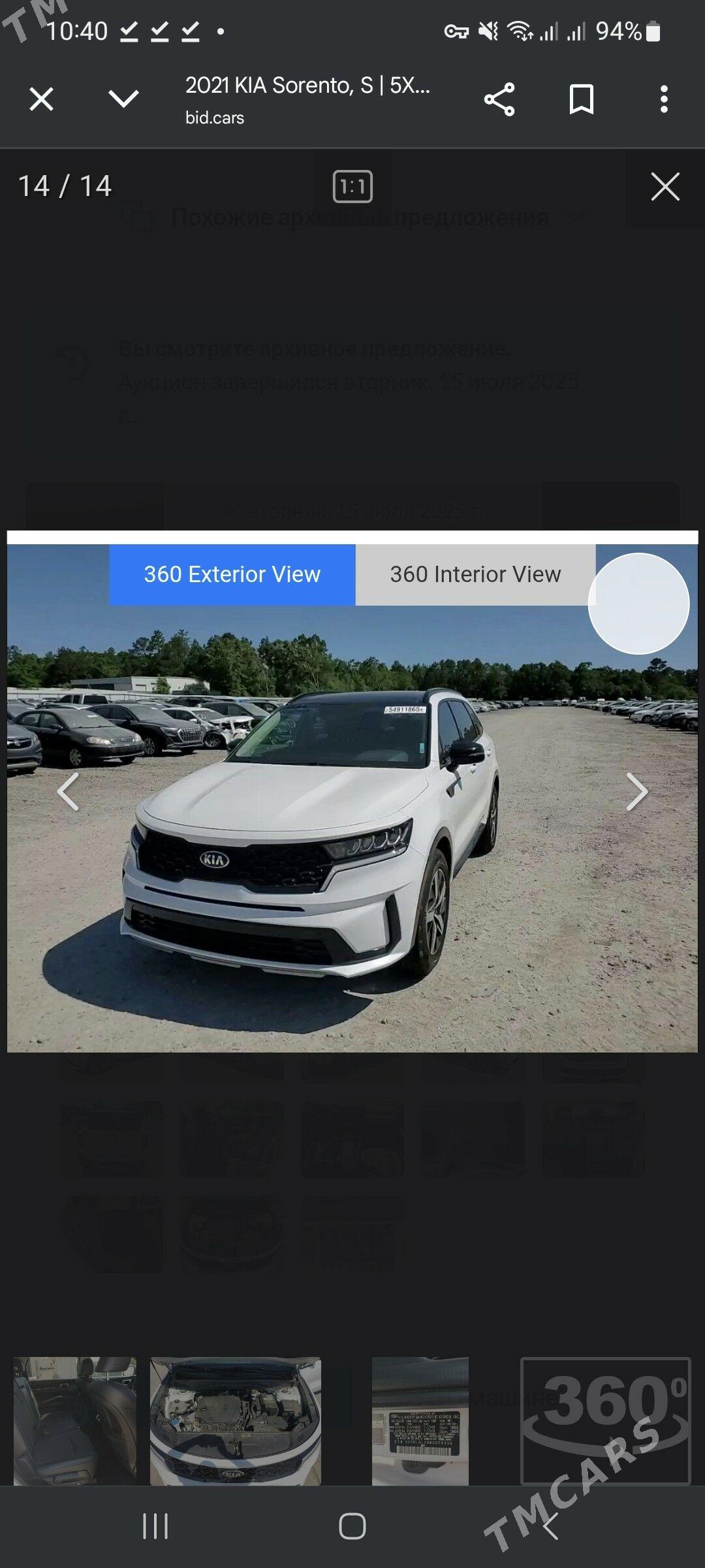 Kia Sorento 2021 - 465 000 TMT - Ашхабад - img 1