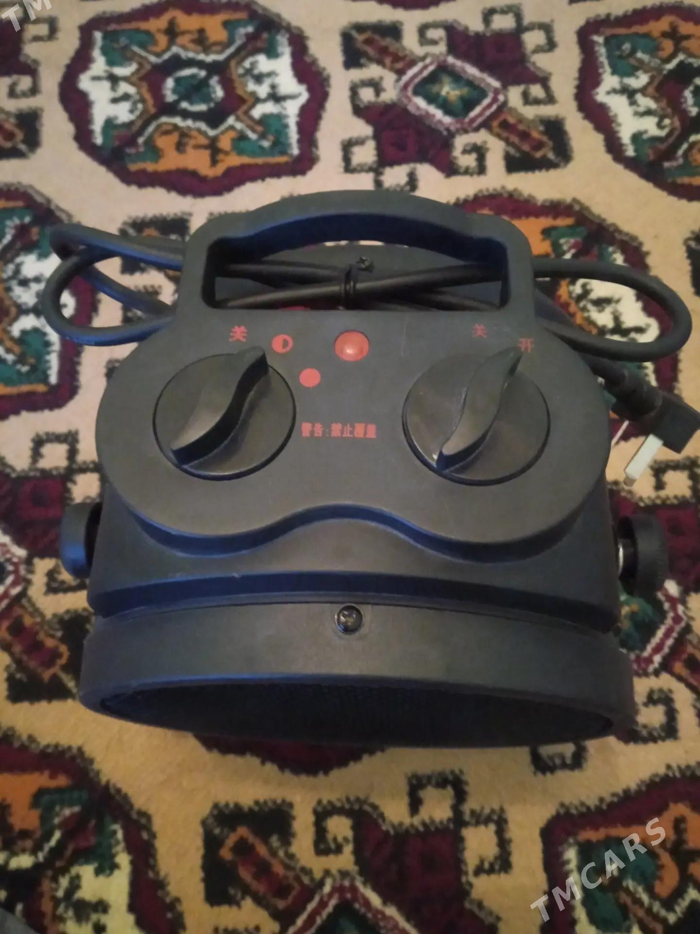 pushka pecka - Дашогуз - img 1