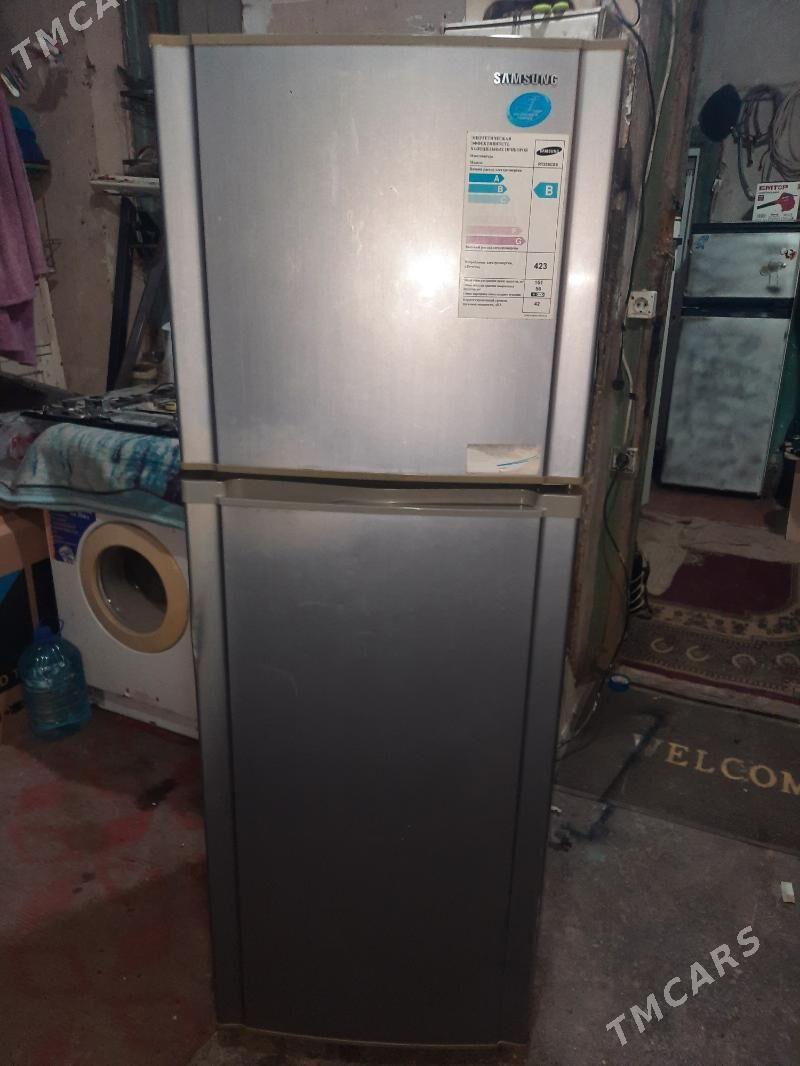 холодильник Holodilnik - Бузмеин ГРЭС - img 1