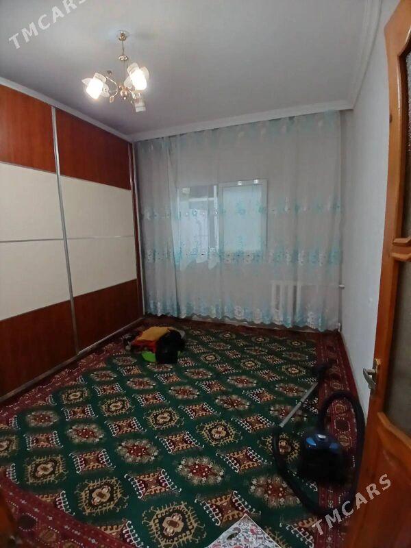 AReNDa JaY MiR 1 - Мир 1 - img 1