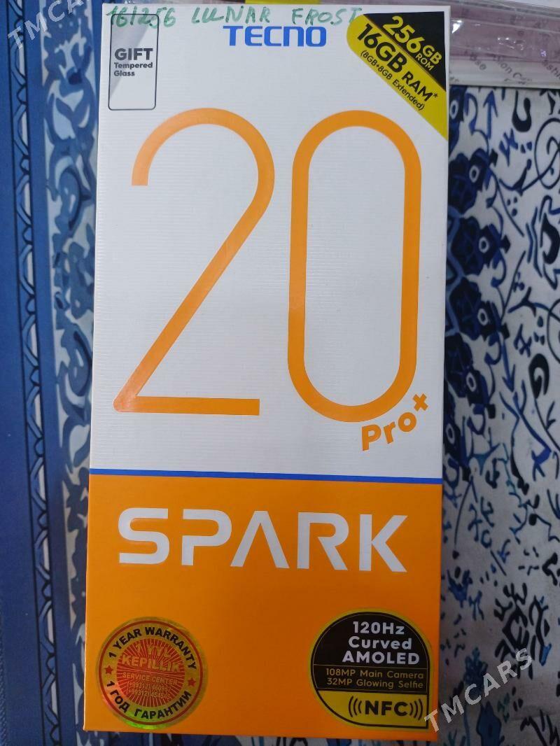 Telefon - Daşoguz - img 1