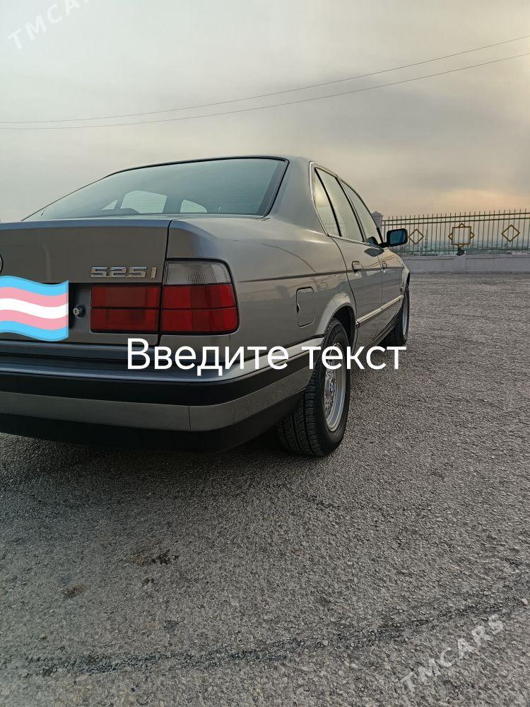 BMW 525 1992 - 95 000 TMT - Hazar - img 1