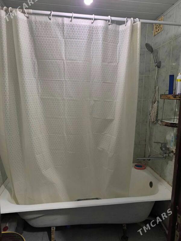 AReNDa JaY MiR 2 - Мир 2 - img 1