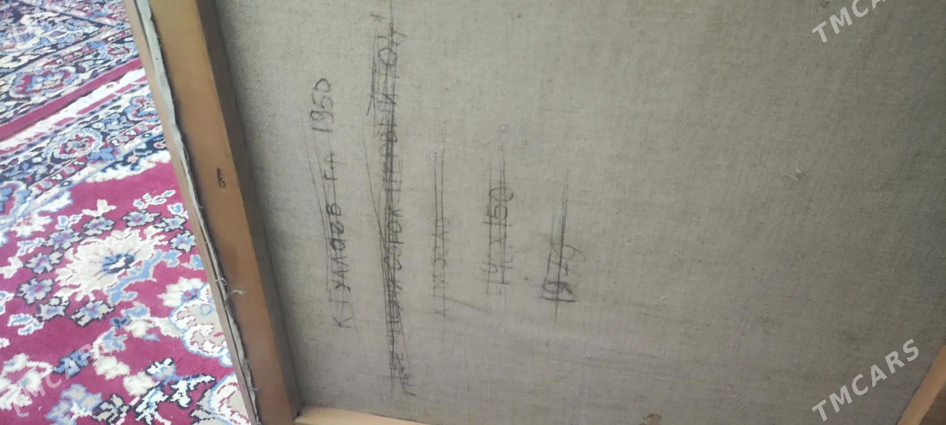 Картина К.Гуллаева 1970г - 30 мкр - img 1