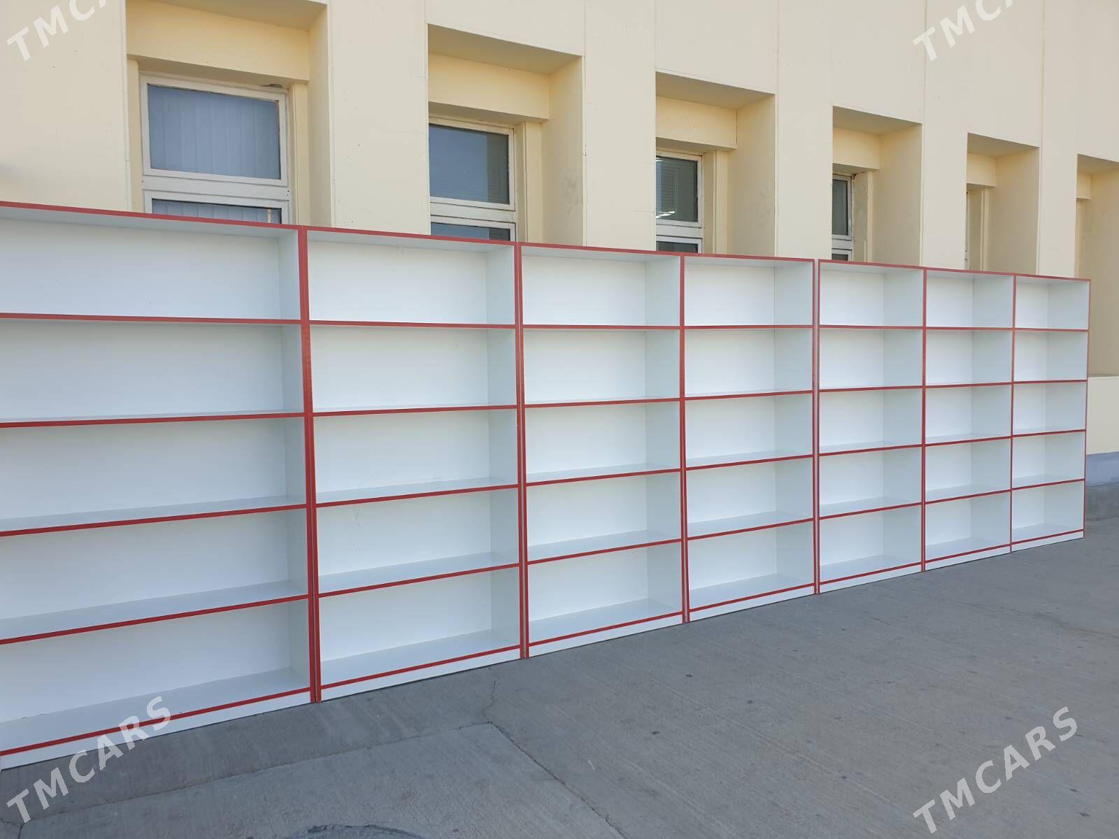 Magazyn Polkalar - Бузмеин - img 1