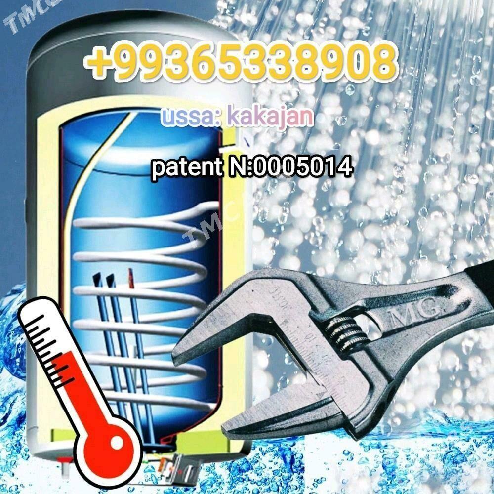 boyler ussa ремонт бойлер boll - Ашхабад - img 1