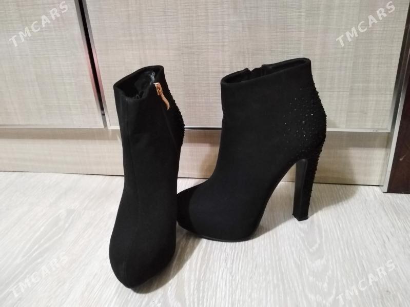 adik - Balkanabat - img 1