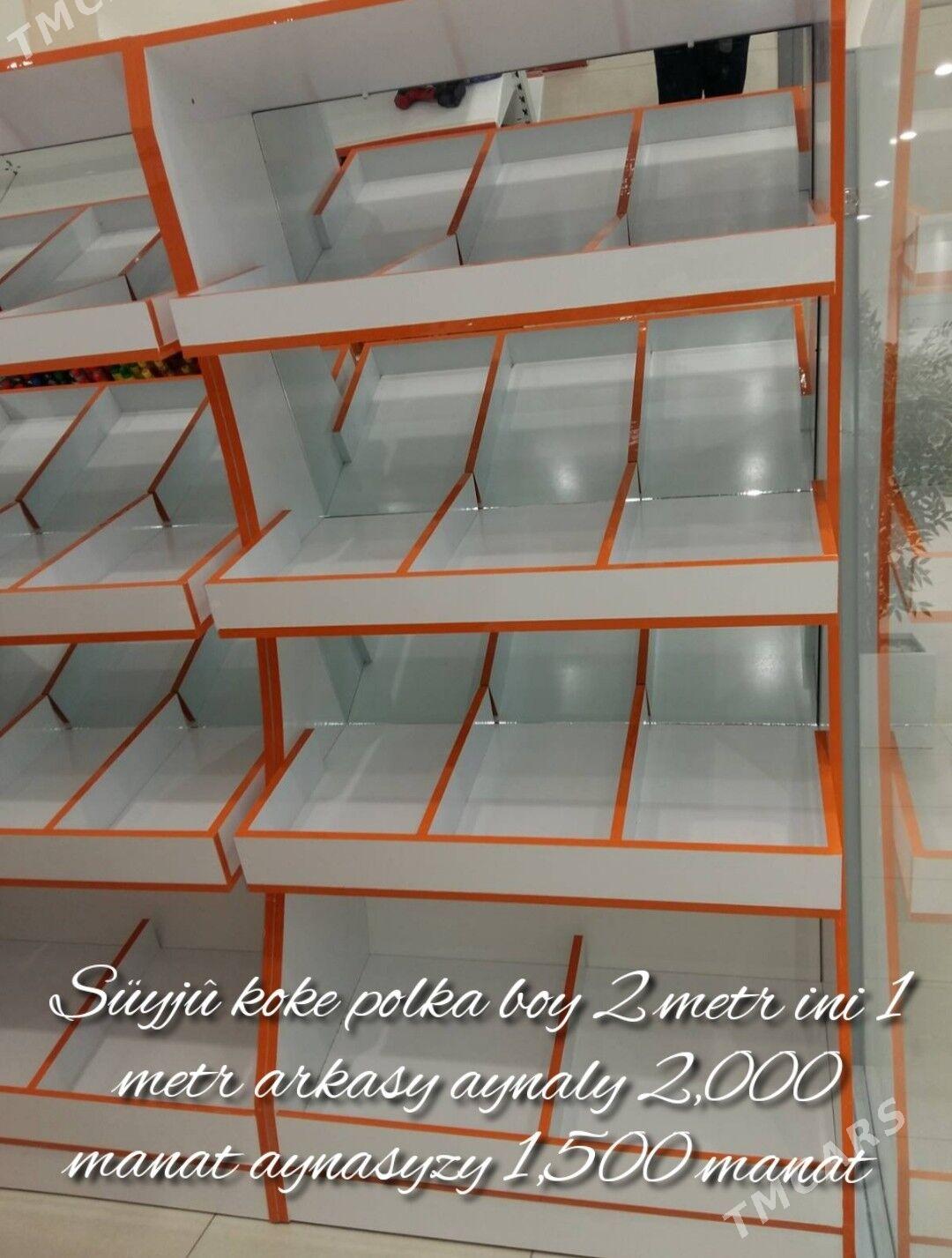 Suyju Polkalar - Бузмеин - img 1