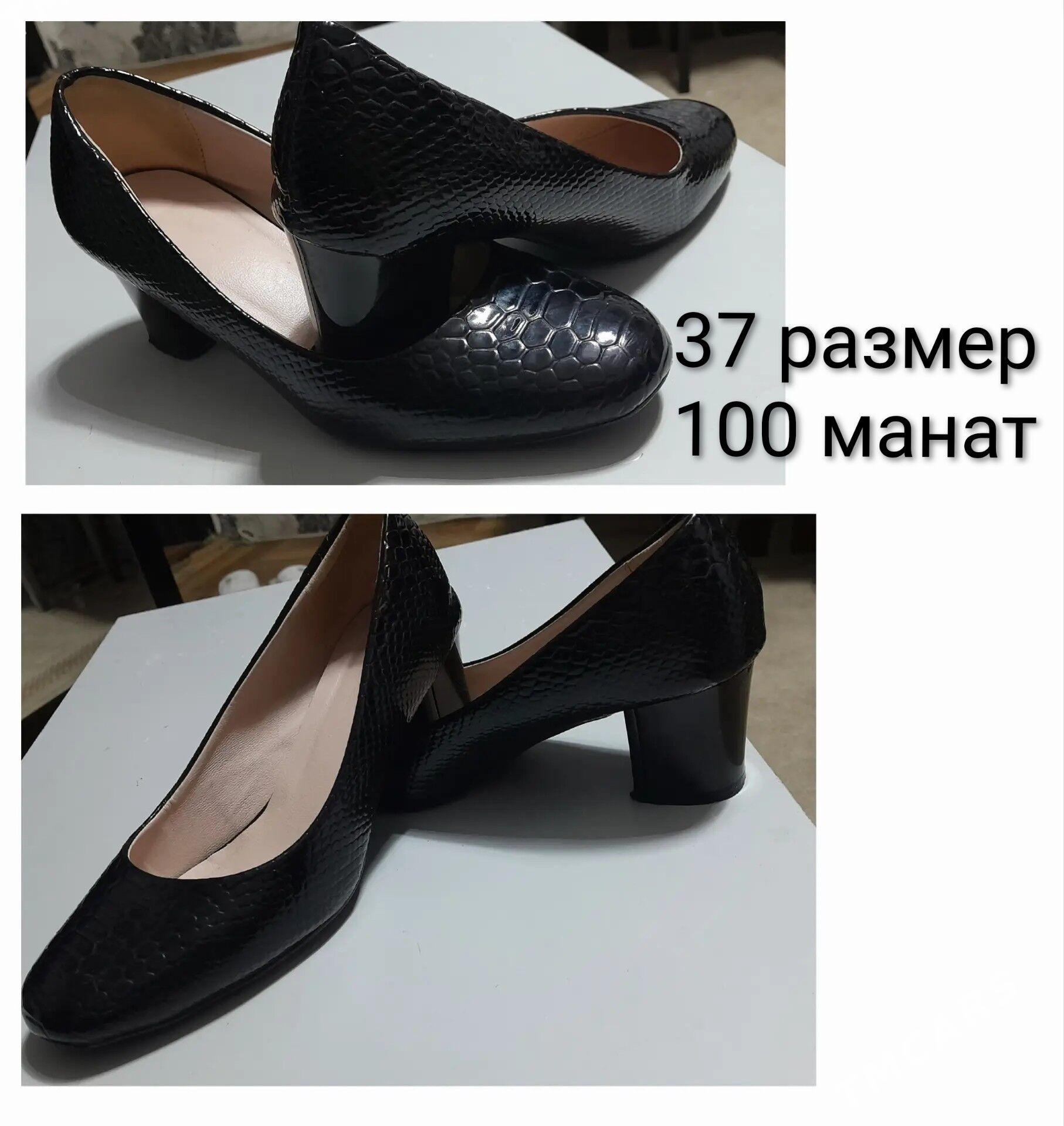 Туфли. - Türkmenbaşy - img 1