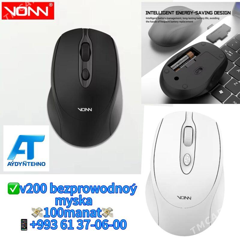 bezprowodnoý myska sycanjyk - 8 мкр - img 1