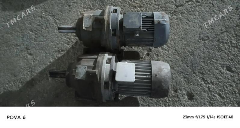 Raduktyr mator - Балканабат - img 1