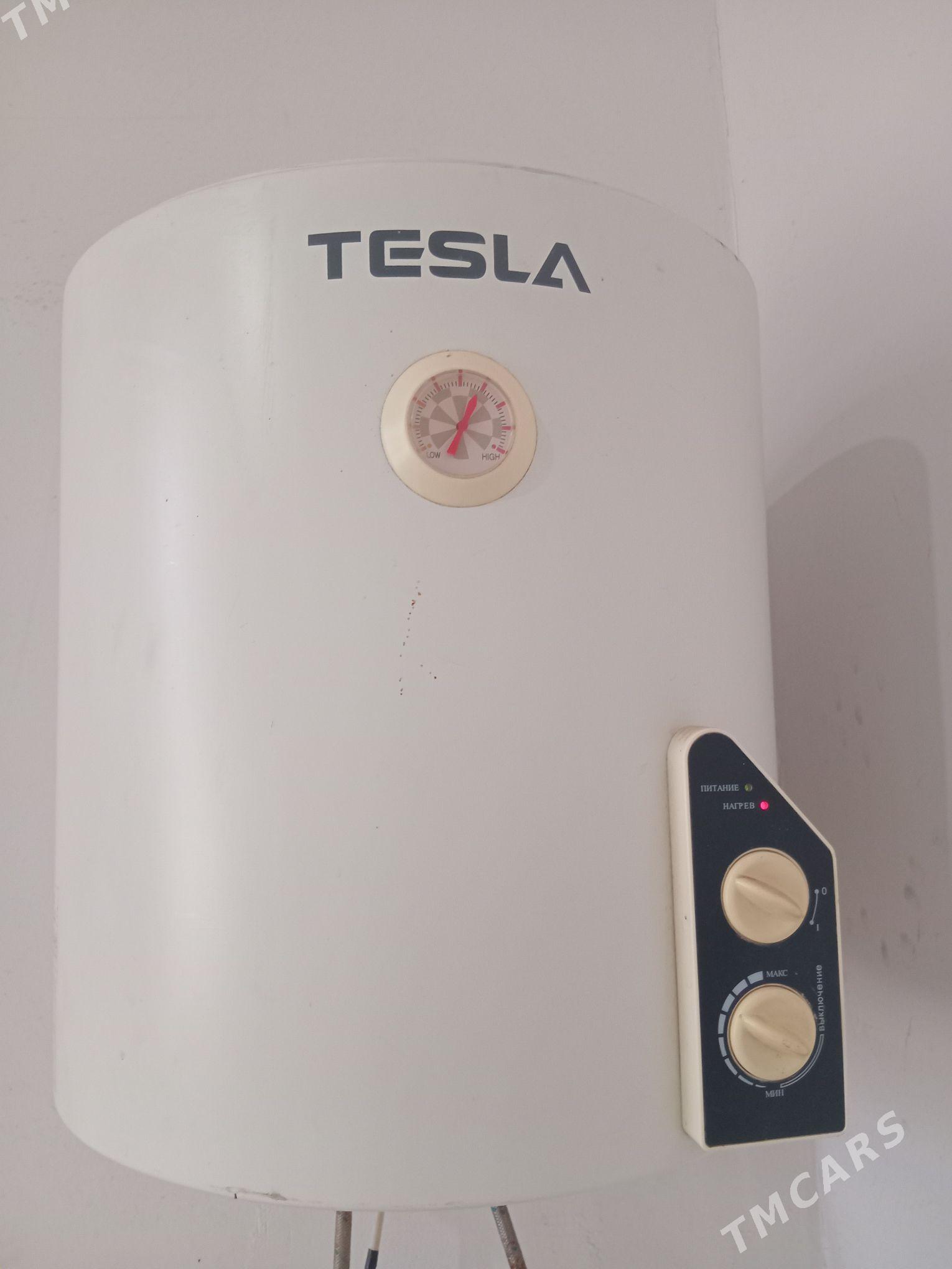 boler - Берекет - img 1