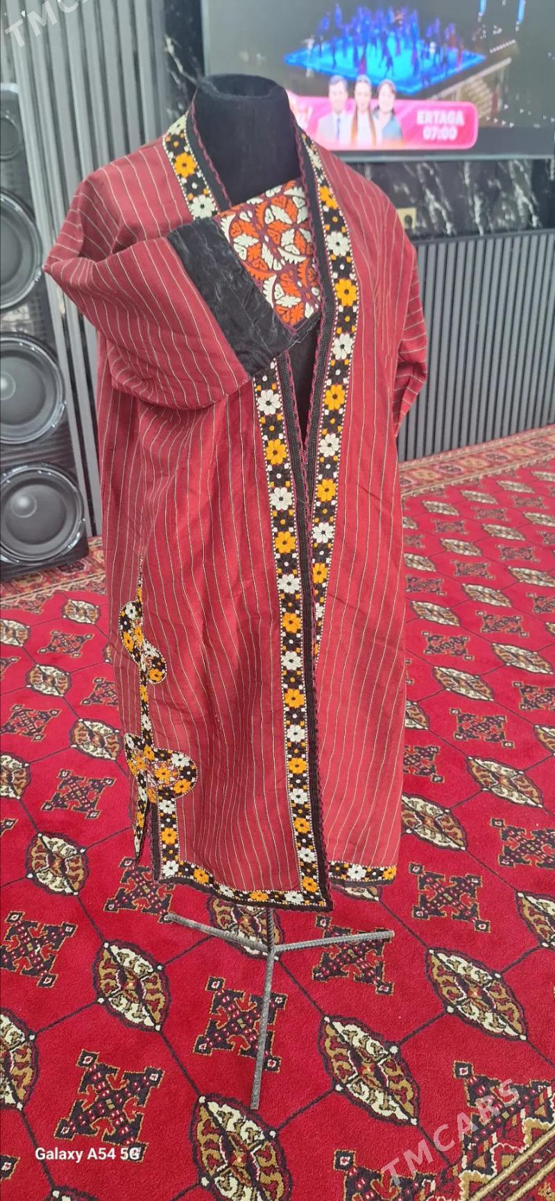 don - Boldumsaz - img 1