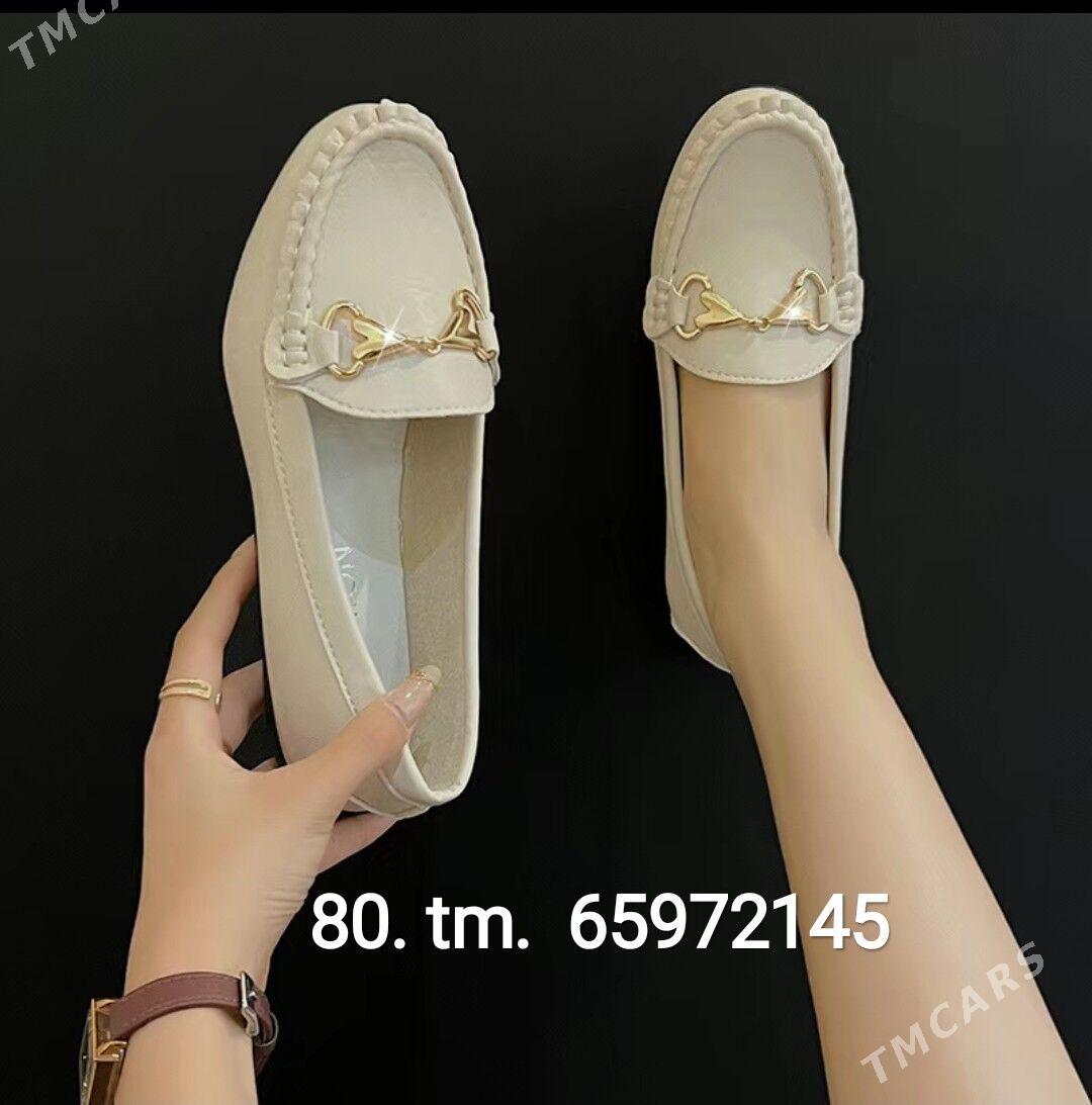 tufly - Балканабат - img 1