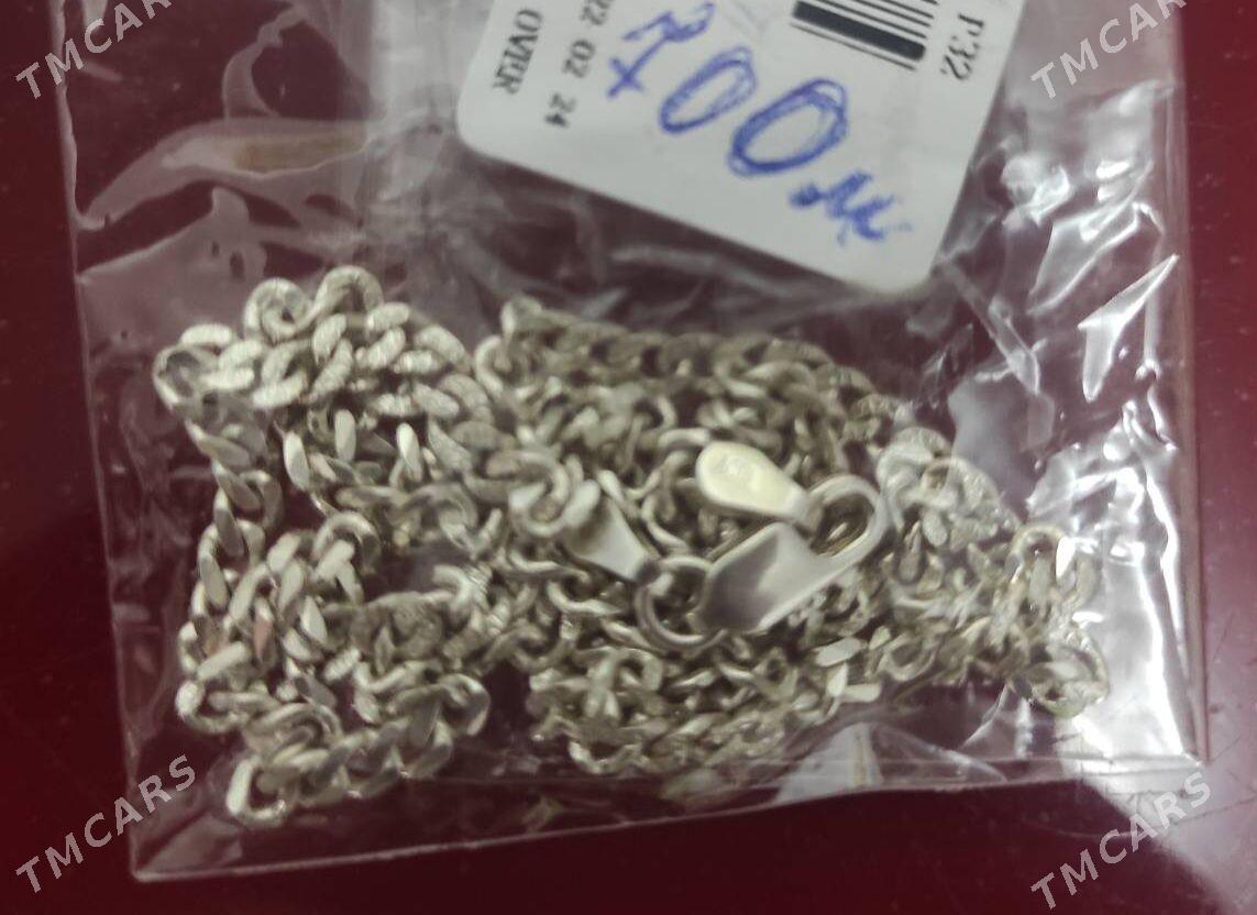 SEREBRO - Ашхабад - img 1