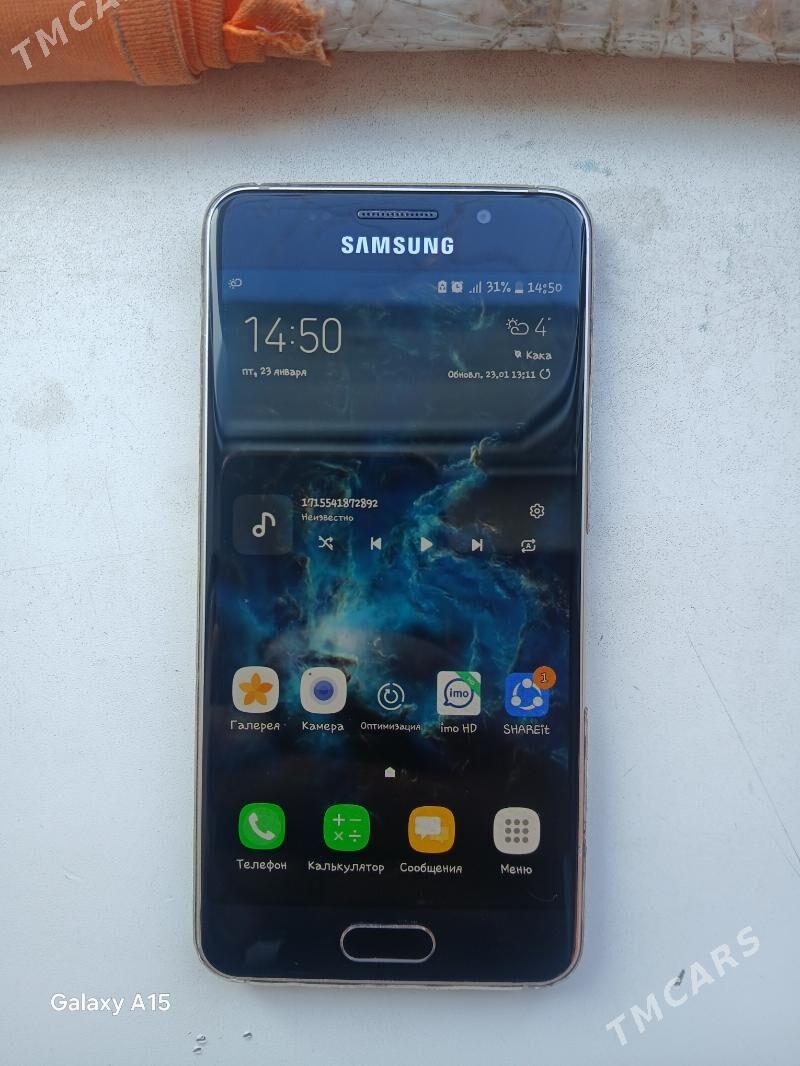 a3 2016 - Кака - img 1