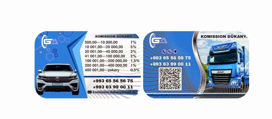 Komission dukany - Ашхабад - img 1