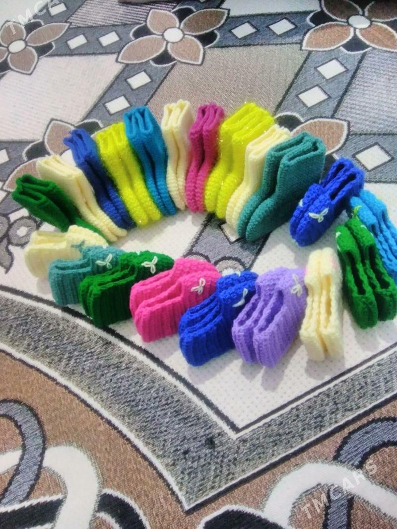 adijek - Gumdag - img 1