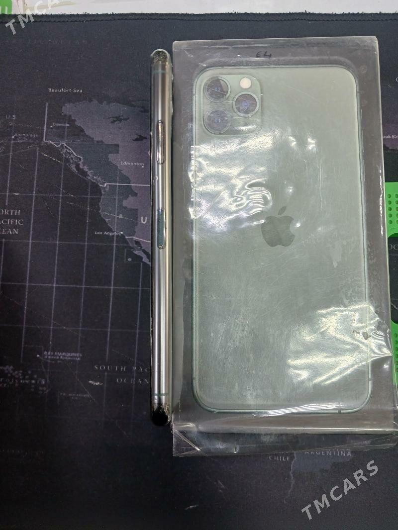 IPhone 11 pro max - Мир 7 - img 1