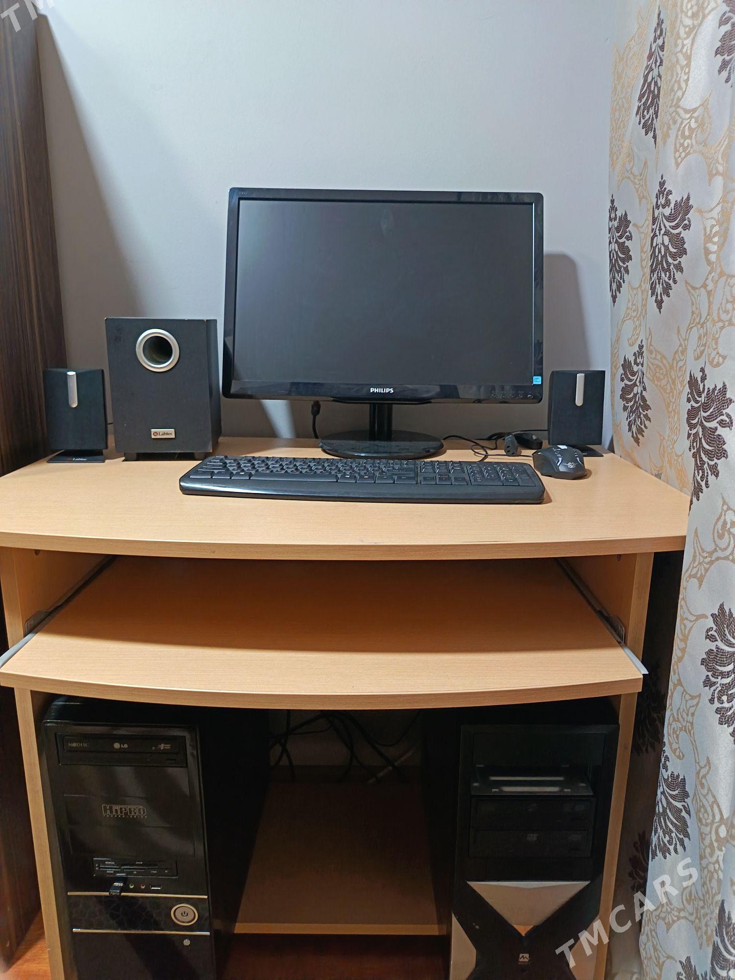 stol kompyuterni - 4 мкр - img 1