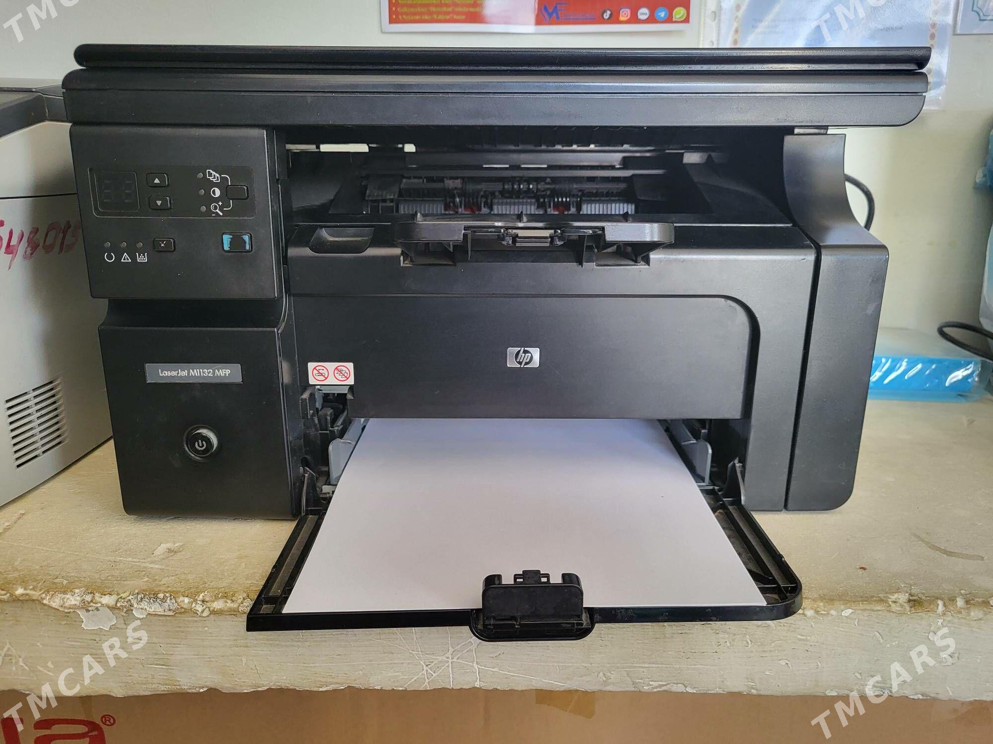 Printer, Skaner - Гумдаг - img 1