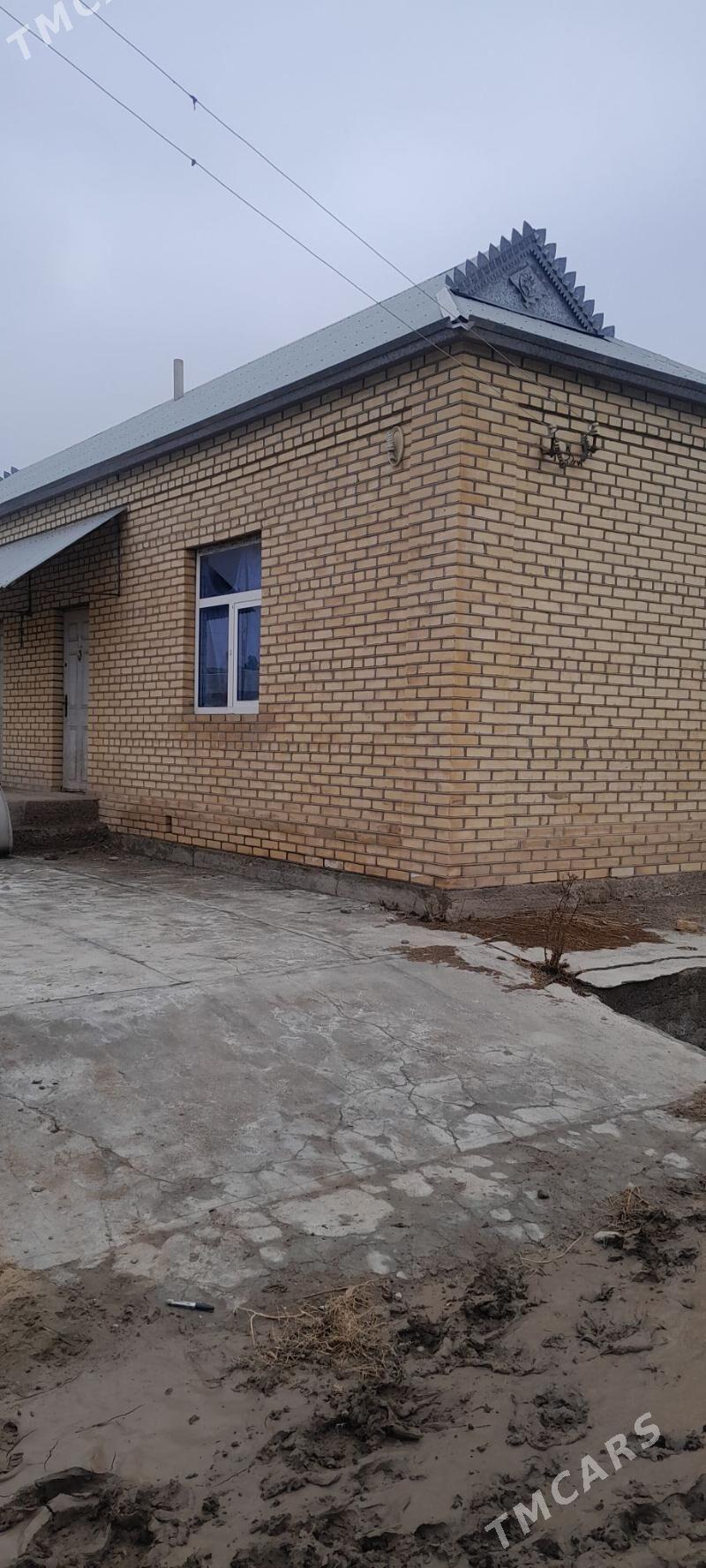 ВРЕМЙАНКА - Мары - img 1