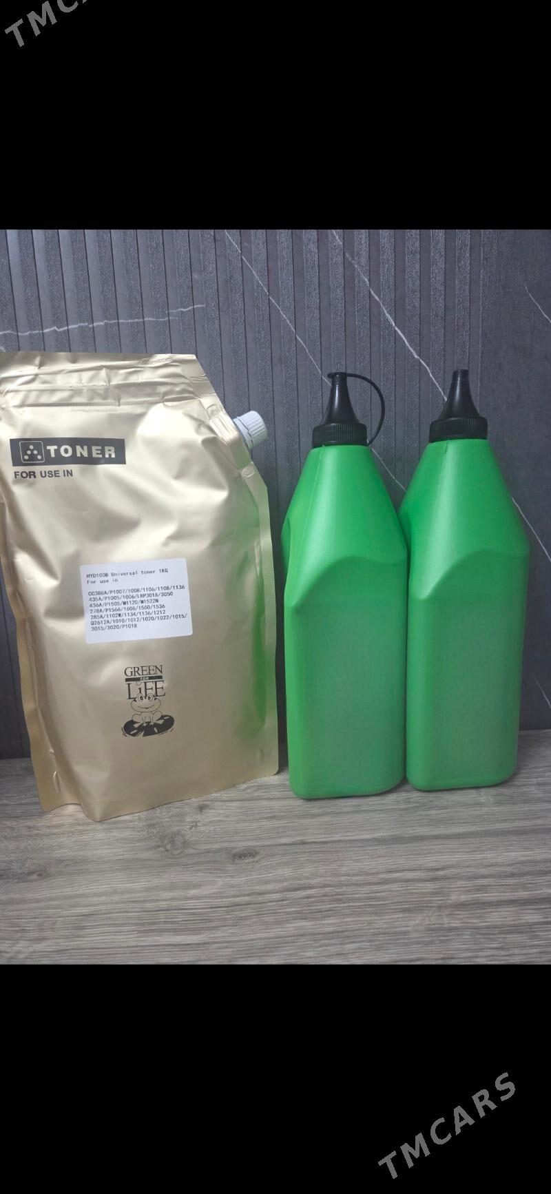 Toner - 30 мкр - img 1