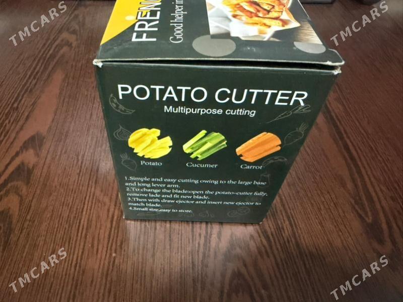 Картофелерезка - Туркменабат - img 1