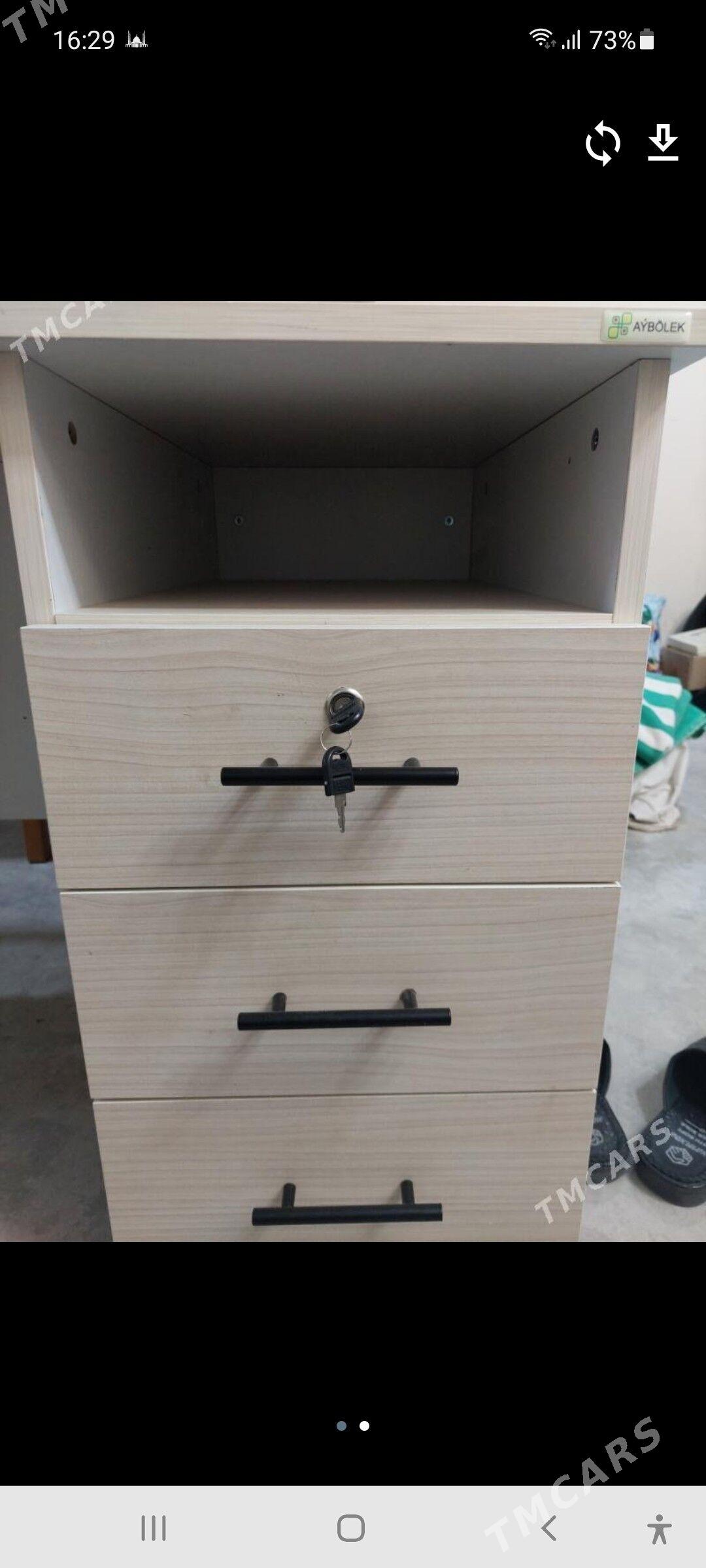 Ofis stol - Хитровка - img 1