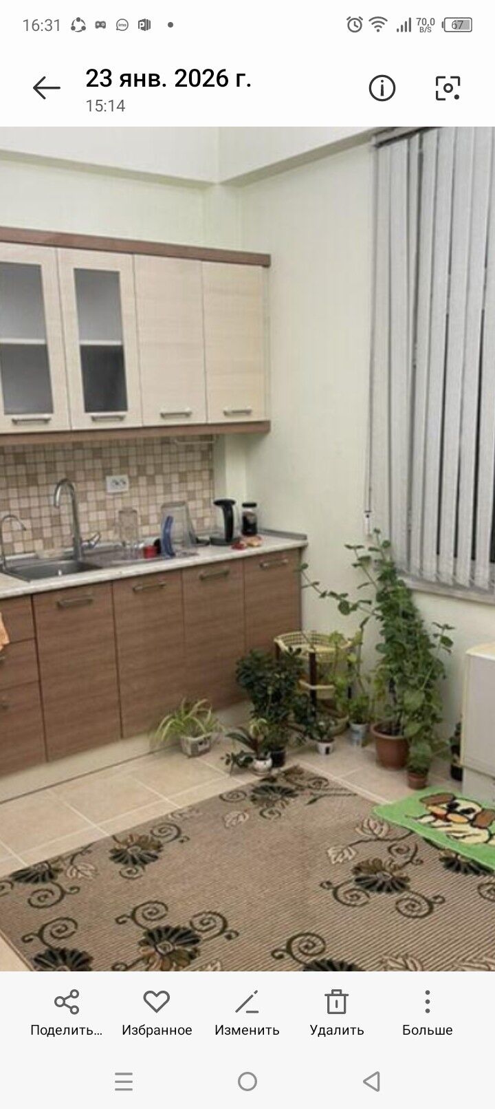 arenda jaý - Ашхабад - img 1