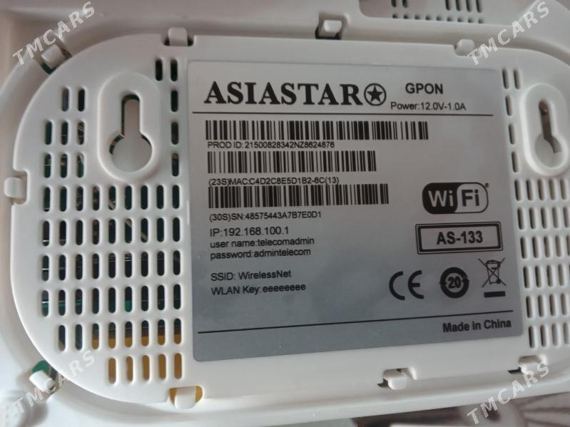 роултер - Туркменбаши - img 1